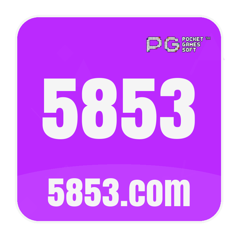 5853.com logo